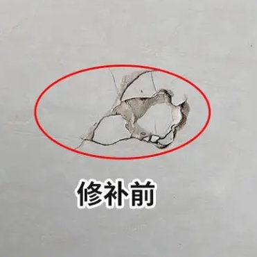 瑶海瓷砖空鼓维修公司分享瓷砖防水涂料过厚或表面过于光滑，可能会产生的问题。