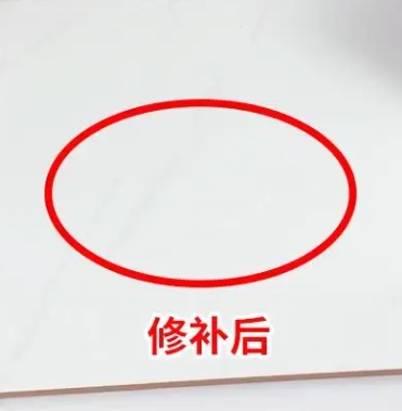 瑶海瓷砖空鼓维修公司分享下板材基层，未采取柔性过渡措施的影响。在瓷砖铺贴工程中，如果采用的是板材基层（如石膏板、木工板等非刚性基层），而未采取柔性过渡措施，