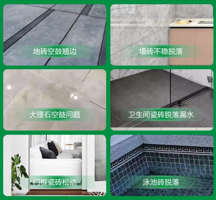 瑶海瓷砖空鼓维修公司分享下旧房翻新时，原瓷砖基层处理不到位可能会导致的问题